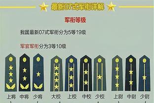 状态正盛！浓眉近4战场均36.8分13.8板2帽 投篮命中率65%